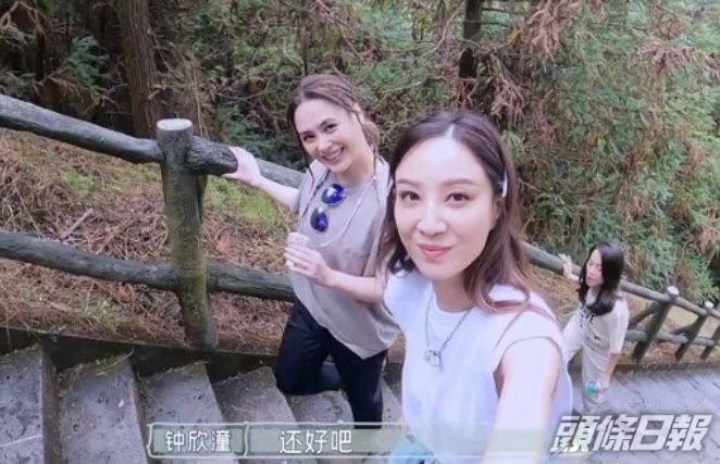 今集還有Yumiko(右)出任嘉賓。